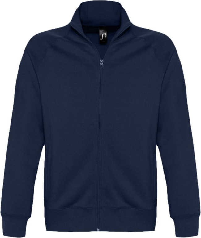 Толстовка мужская на молнии Sundae 280 темно-синяя